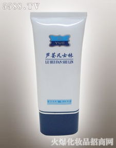 上海传人保健化妆品厂
