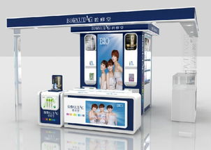 广州展柜烤漆加工厂