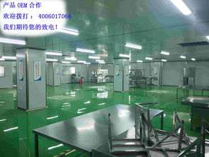 这家化妆品加工厂凭什么火了起来 原来竟是这一举措