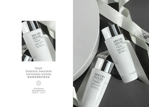 美妆 化妆品产品摄影 凝露精华 日常随拍 光影