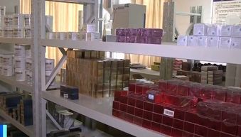 废旧工厂堆满美容半成品 专供美容院 雨田化妆品引发行业隐忧